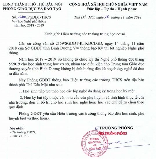 nghe