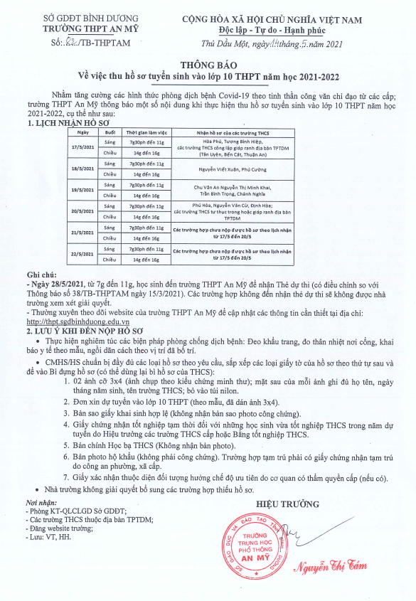 Thông báo về việc thu hồ sơ tuyển sinh vào lớp 10 THPT năm học 2021- 2022