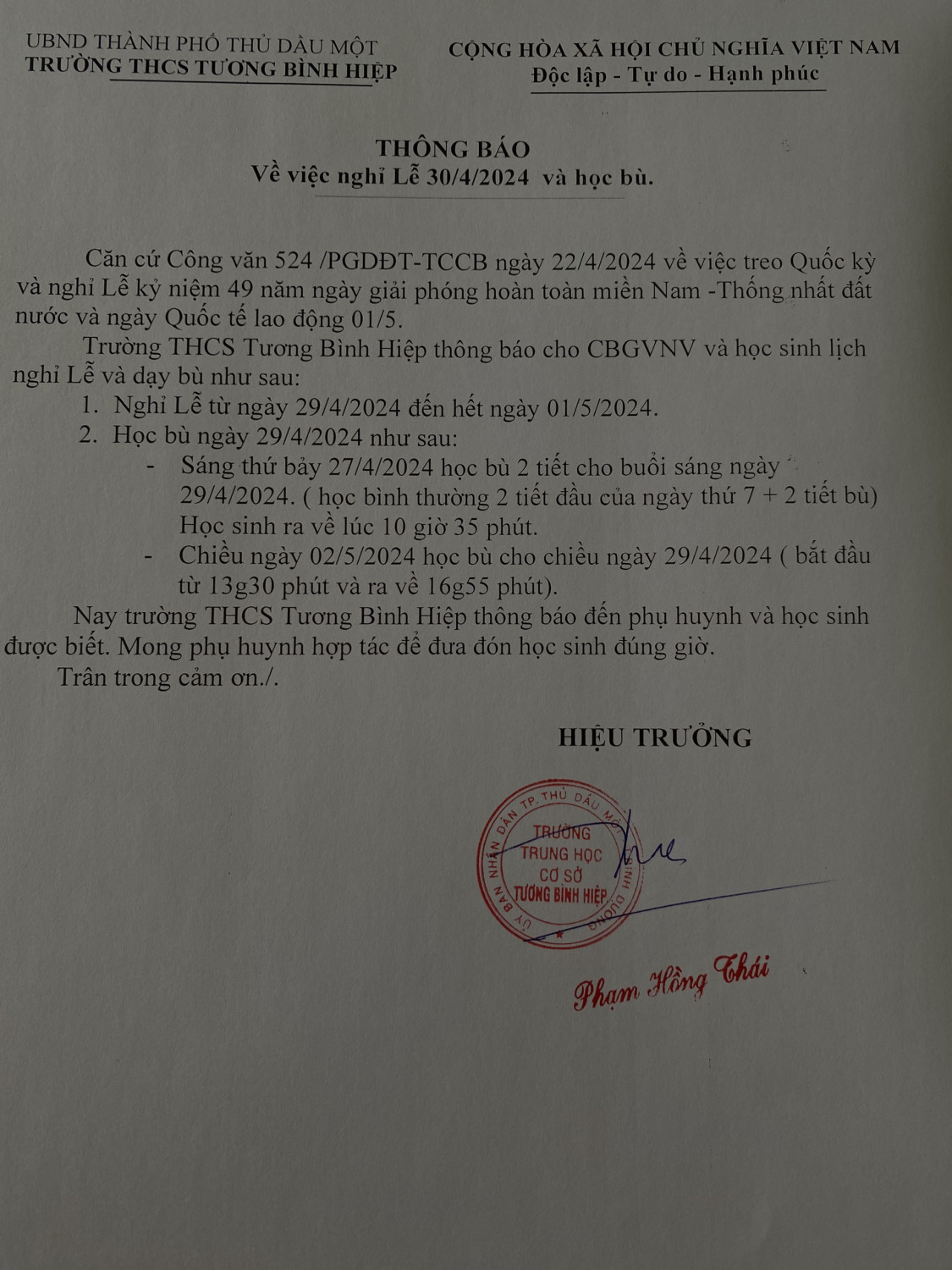 NGHI LE
